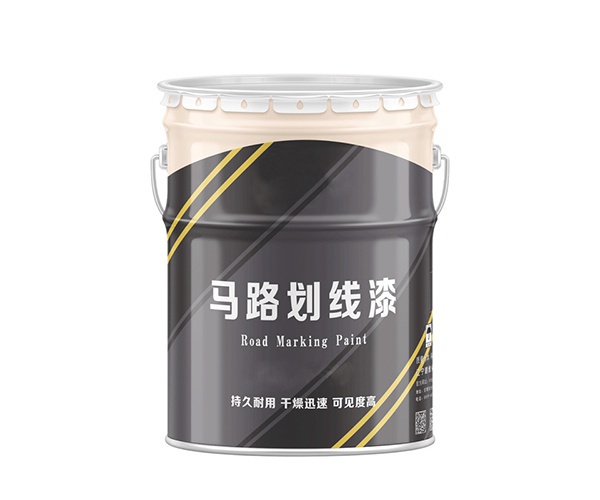 马路划线漆